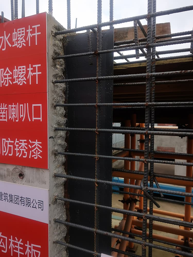  止水鋼板怎么用？(圖文)