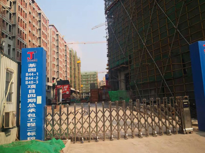 重慶建工住建的鋼笆網(wǎng)送到，感謝信任，祝工友們元宵快樂！